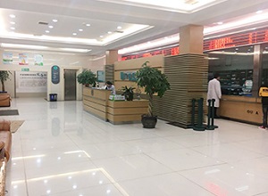 宁波市海曙普仁男科医院