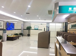 宁波市海曙普仁男科医院